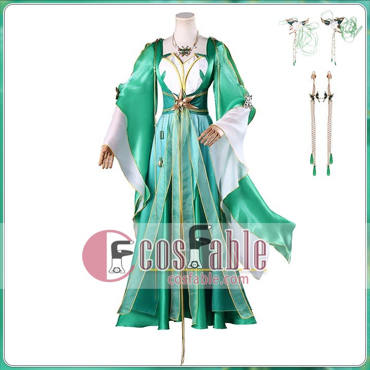Biyao Cosplay Costume